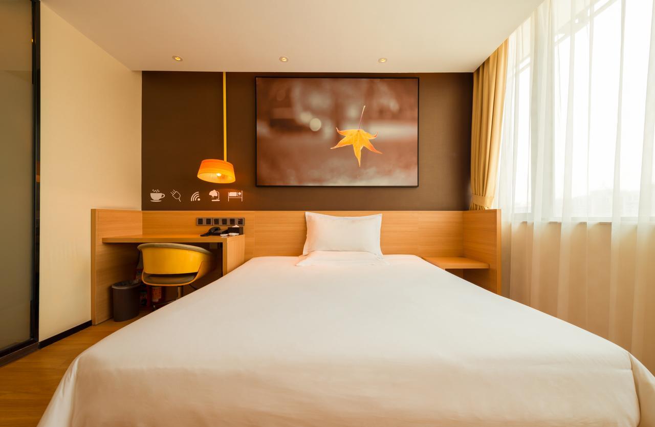 Iu Hotel Hezhou Bus Terminal Zewnętrze zdjęcie