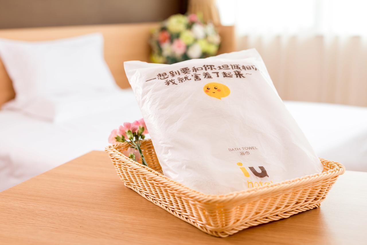 Iu Hotel Hezhou Bus Terminal Zewnętrze zdjęcie