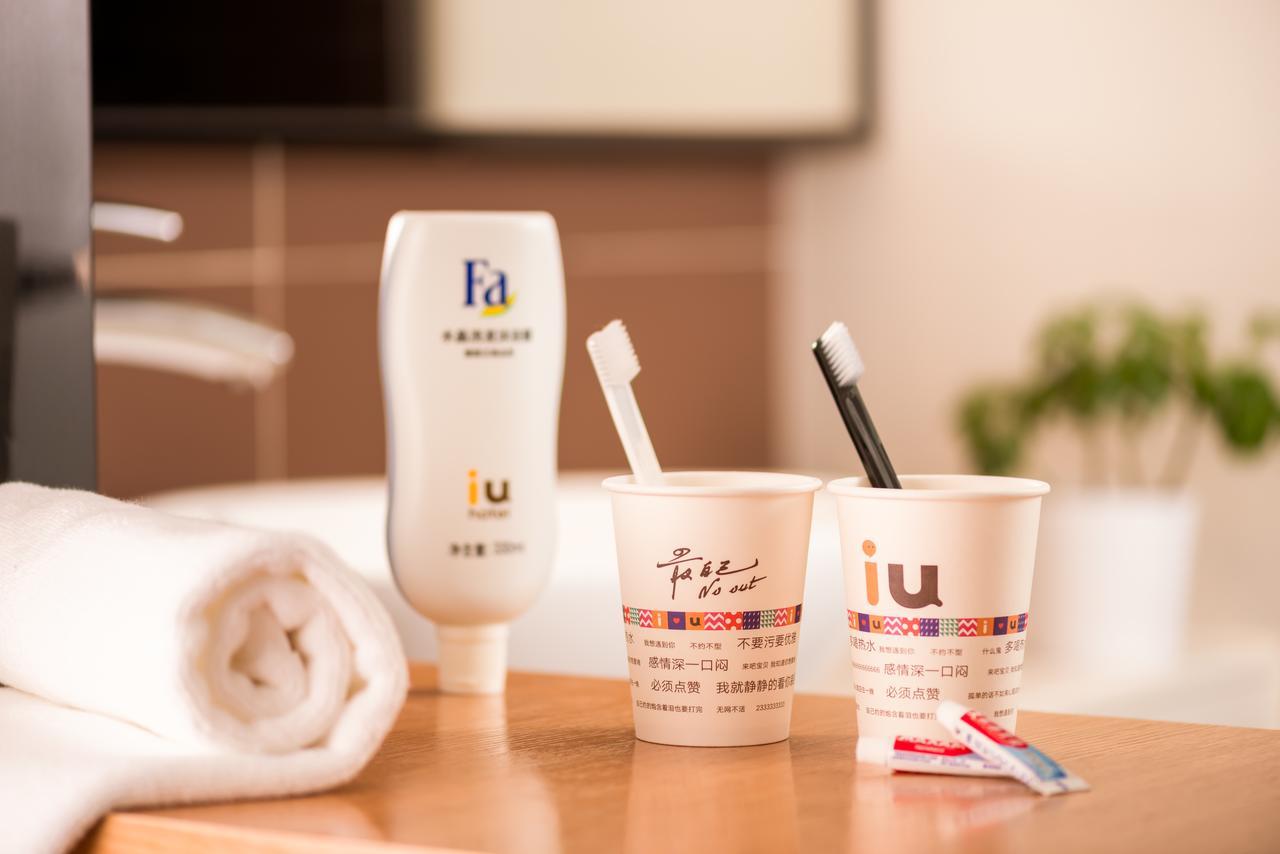 Iu Hotel Hezhou Bus Terminal Zewnętrze zdjęcie